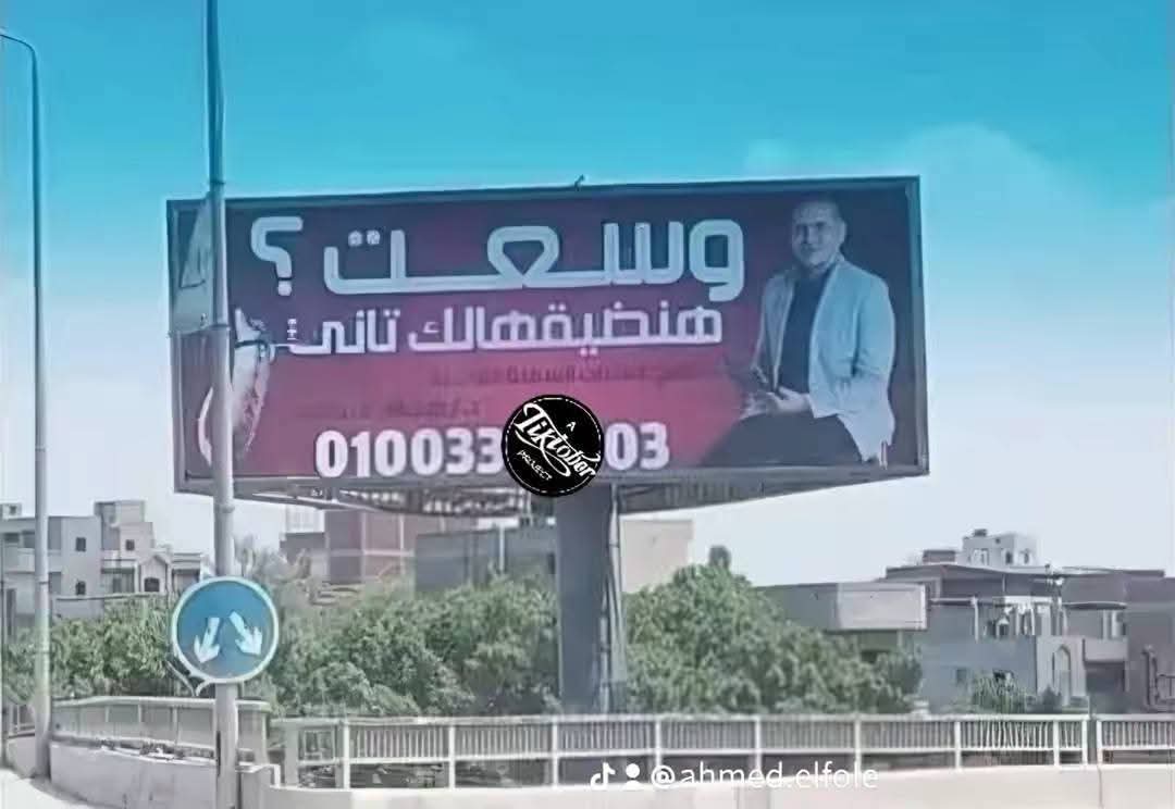 Open Life 👫 tweet media