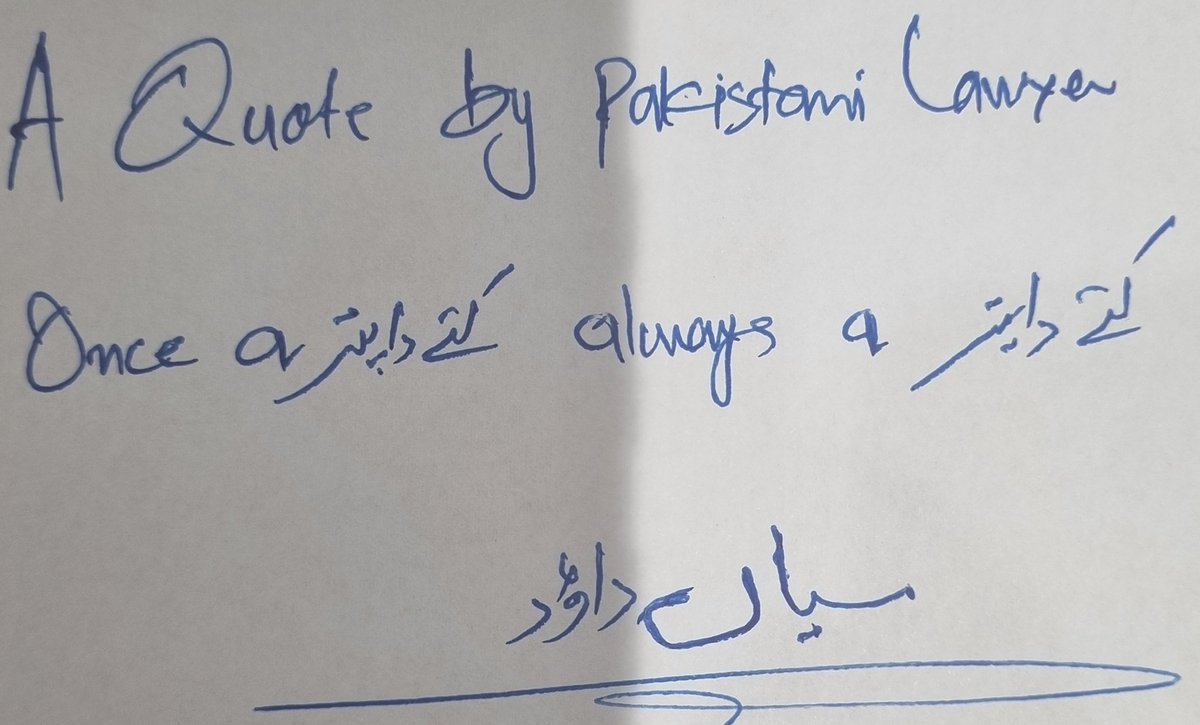 R@مeez Abbaسi 🇵🇰 tweet media