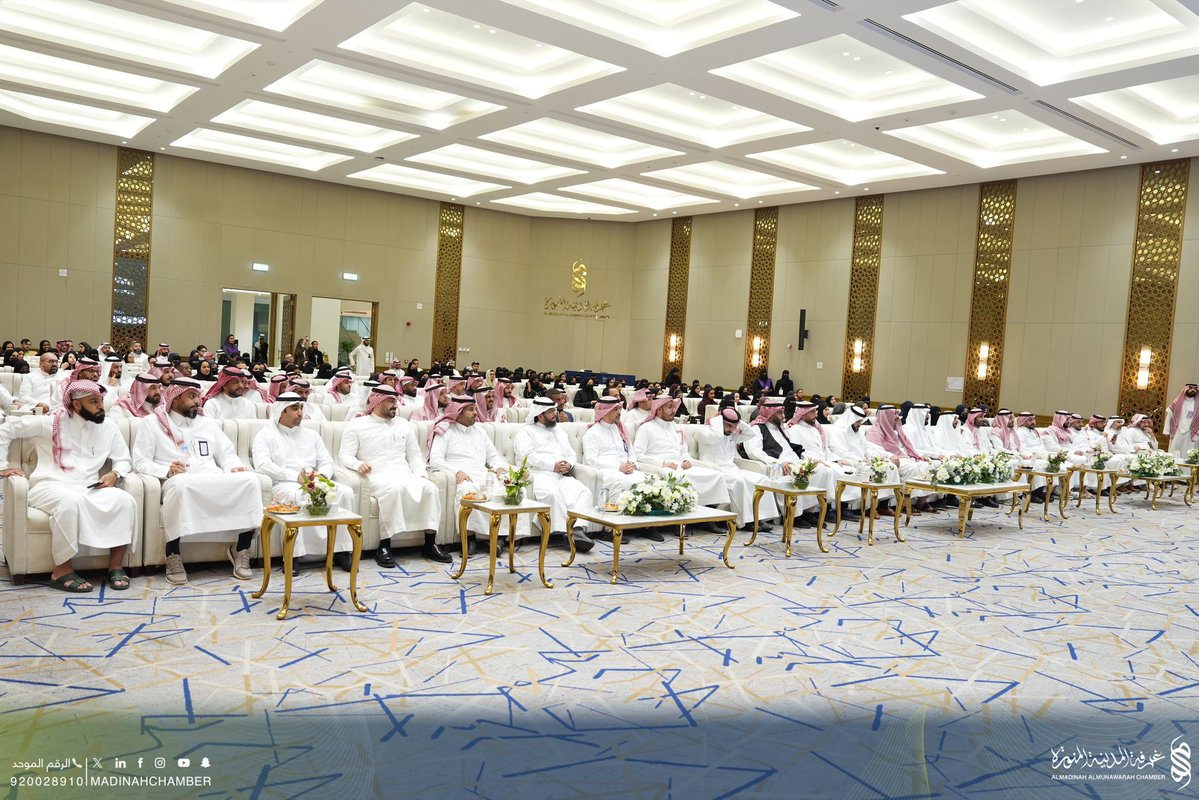 غرفة المدينة المنورة tweet media