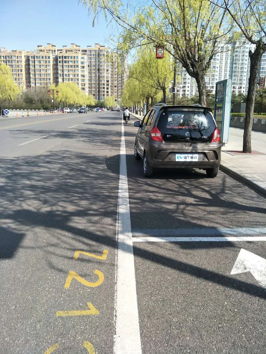 Forcesito tweet media