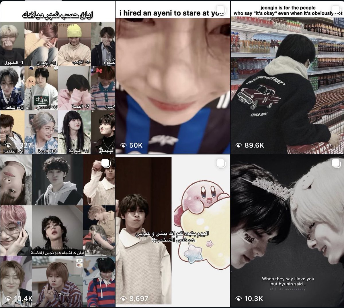 لارِيي 𓏲ּ𝄢 tweet media