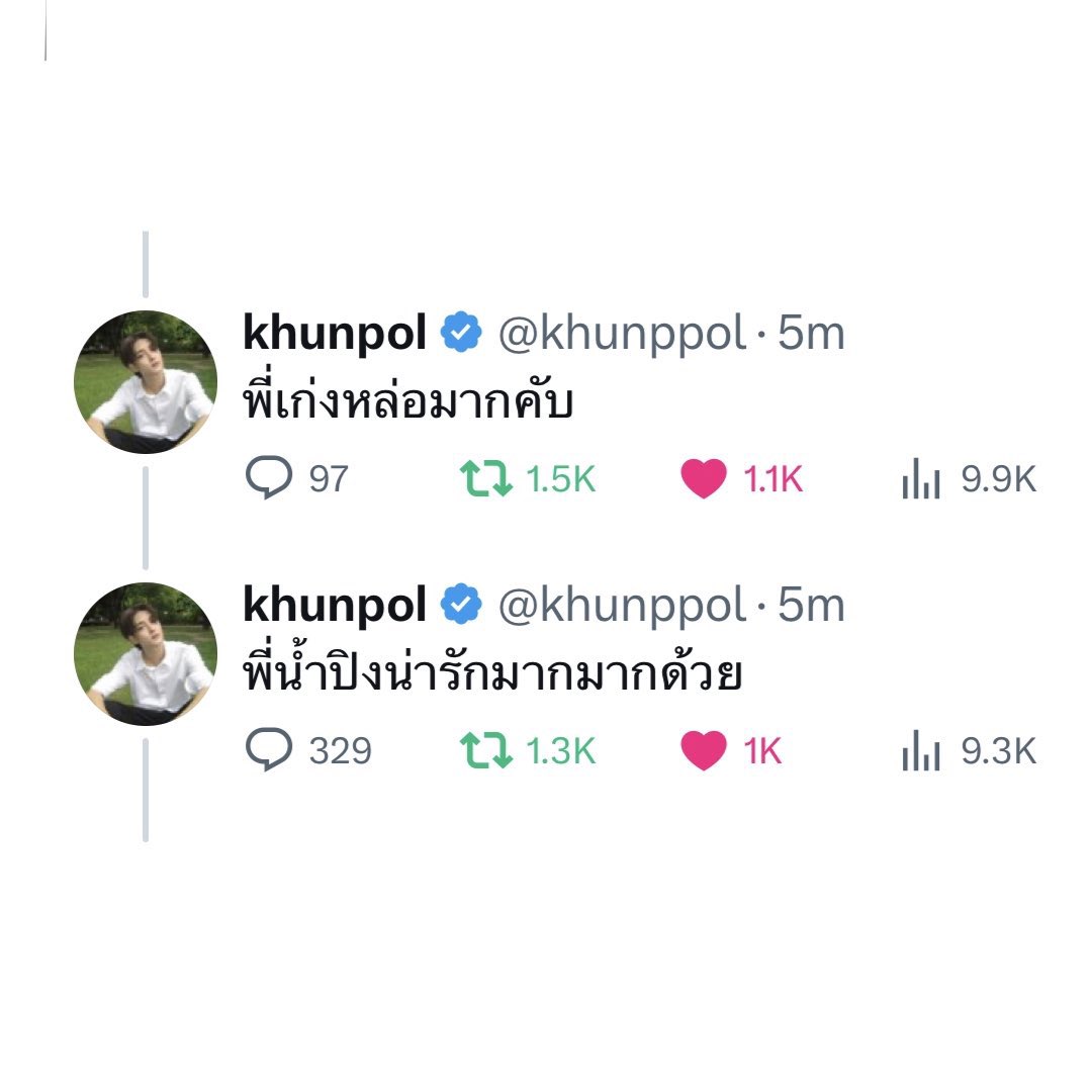 ปปไซอั้น^ྀི #HEART_เธอมากับฝน tweet media