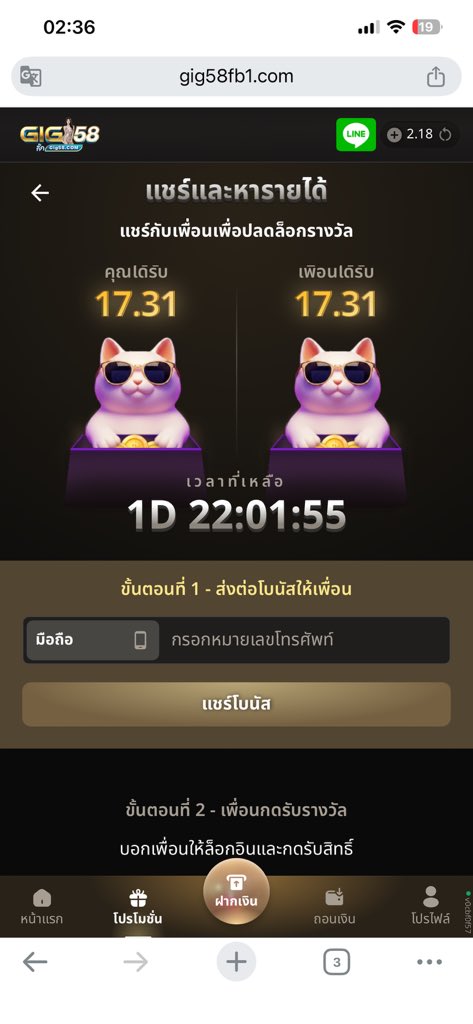 klm50262's tweet photo. หาคนกด
Gig58 https://t.co/gzJdI1wx1l