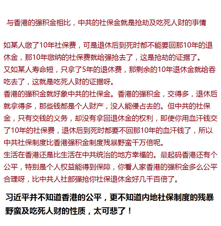 梁玉名 tweet media