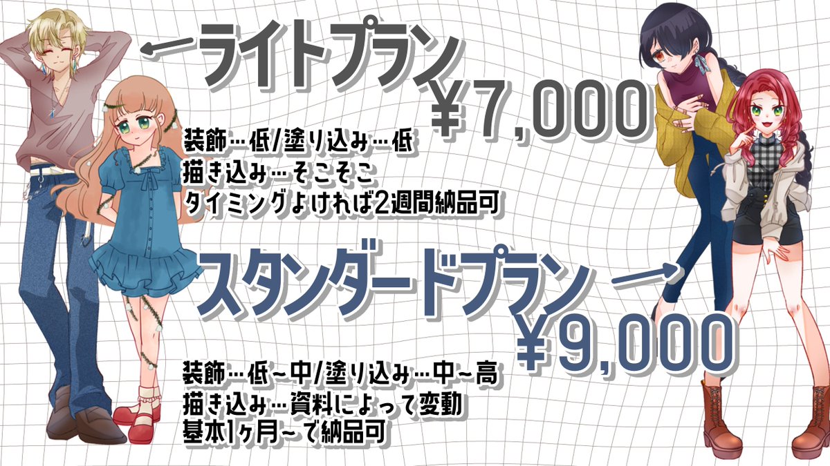 るちゃ子 tweet media