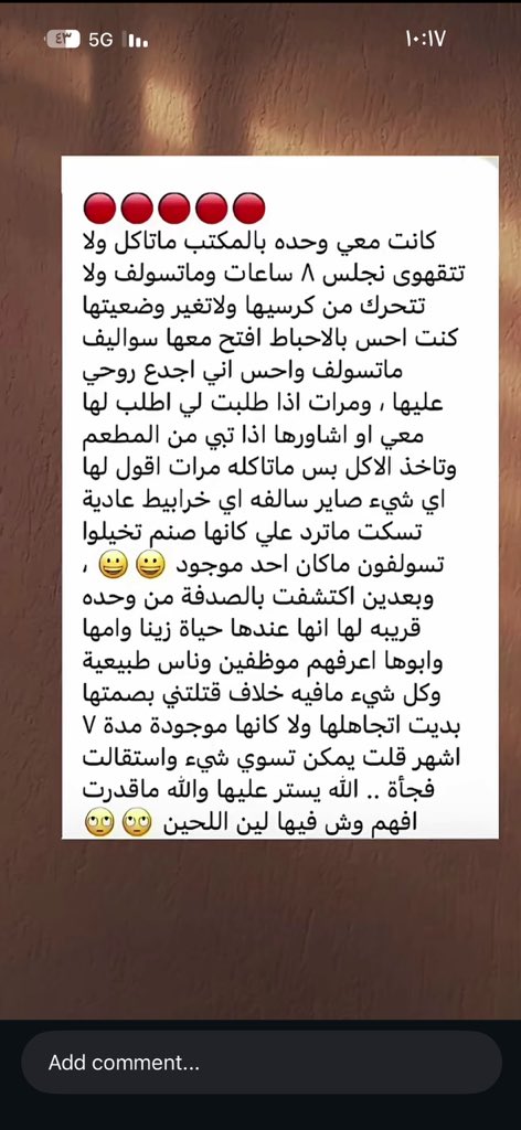 bosha🤍 tweet media