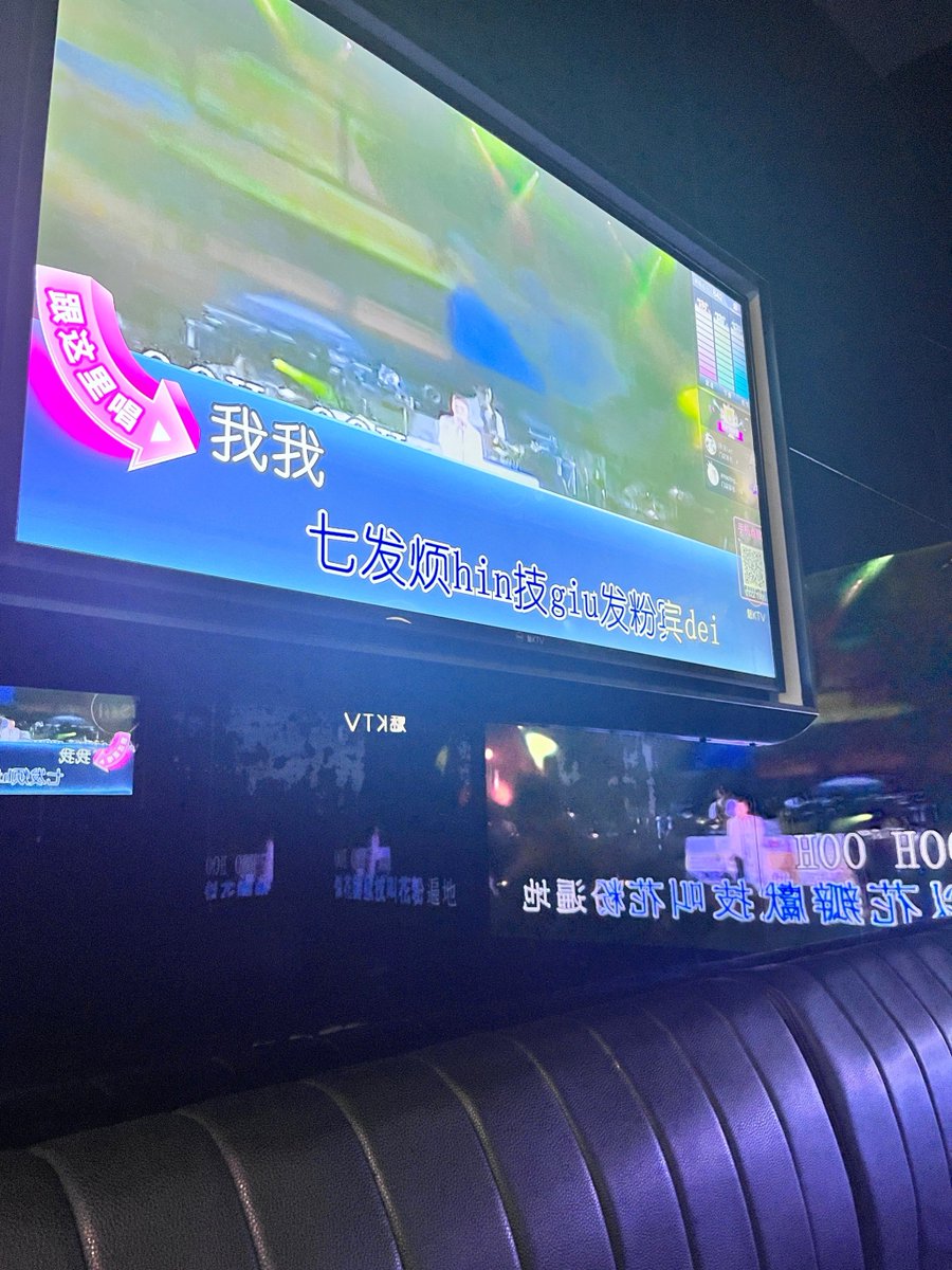 osarfoh's tweet photo. Unleash your inner diva/karaoke star at [KTV店名]! Grab your crew, belt out hits (old u0026 new), and let the good vibes roll. Book now—your next chart-topper is waiting!  #KTVVibes #SingYourHeartOut https://t.co/Wz1AKF37rv