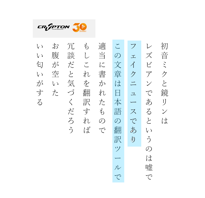 Daily Mikurin ♡ tweet media