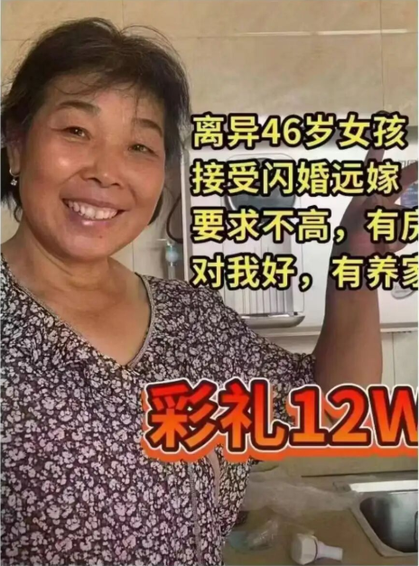 颜克权 tweet media