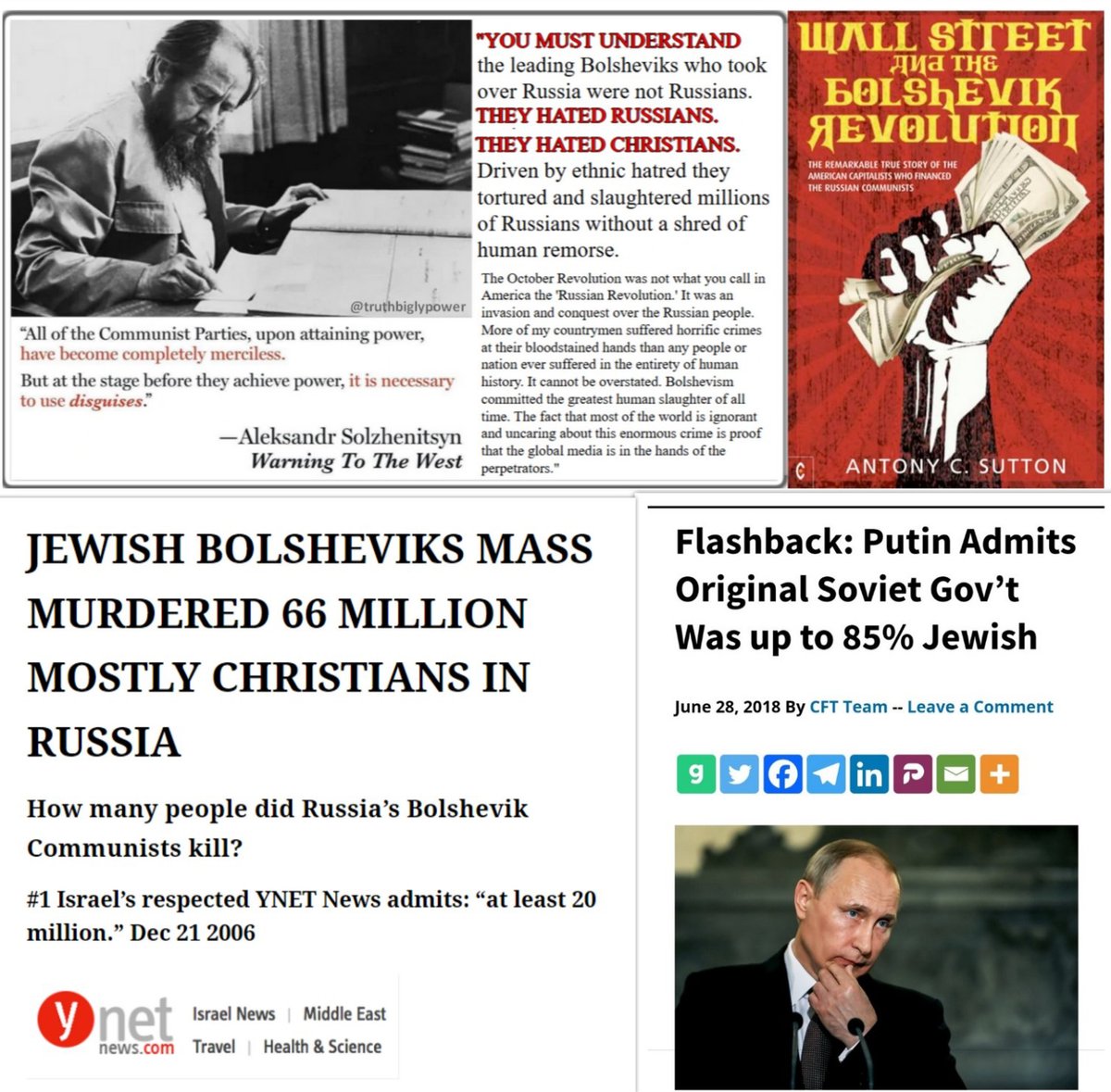 Artist X tweet media