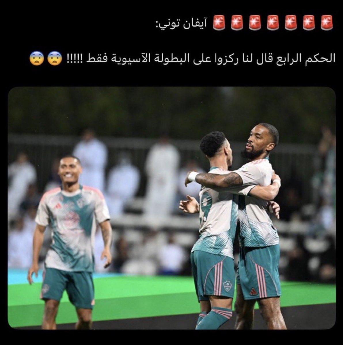عبدالعزيز الرشيدي tweet media