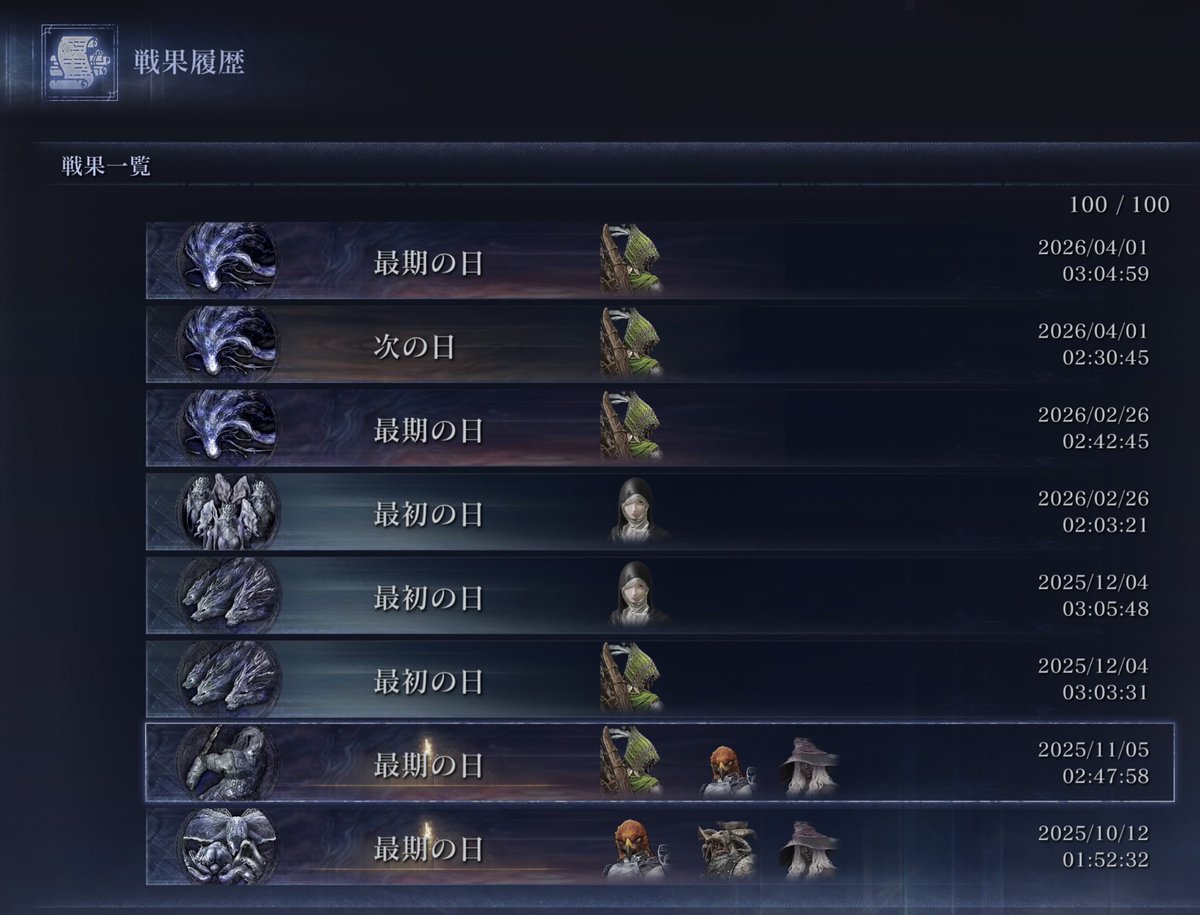 🧸もにゃ🇨🇿 tweet media