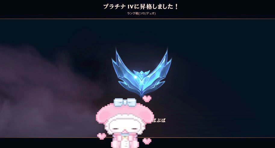 萌えシンジド tweet media