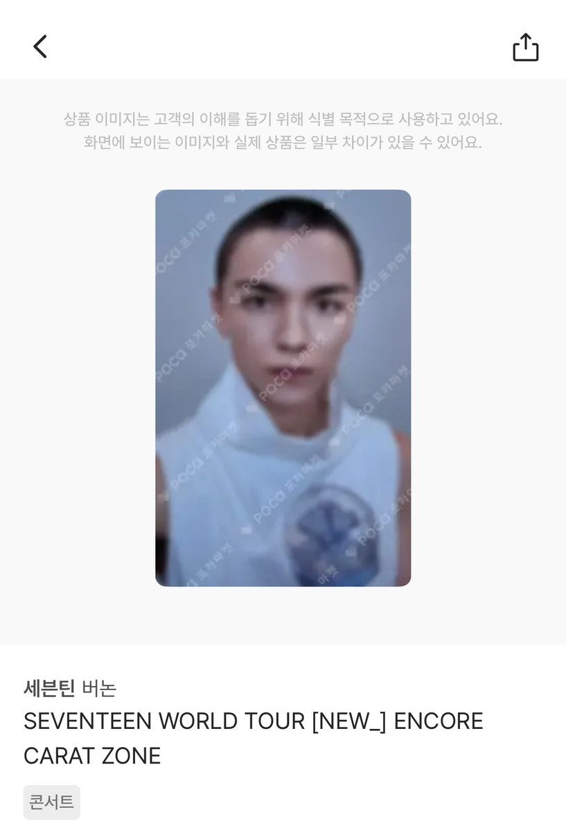 chewremi 🌼 tweet media