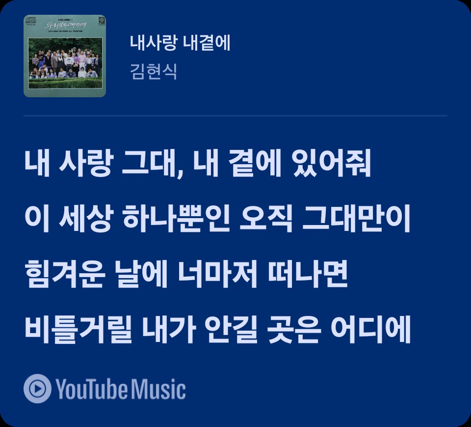 찬영🦋 tweet media