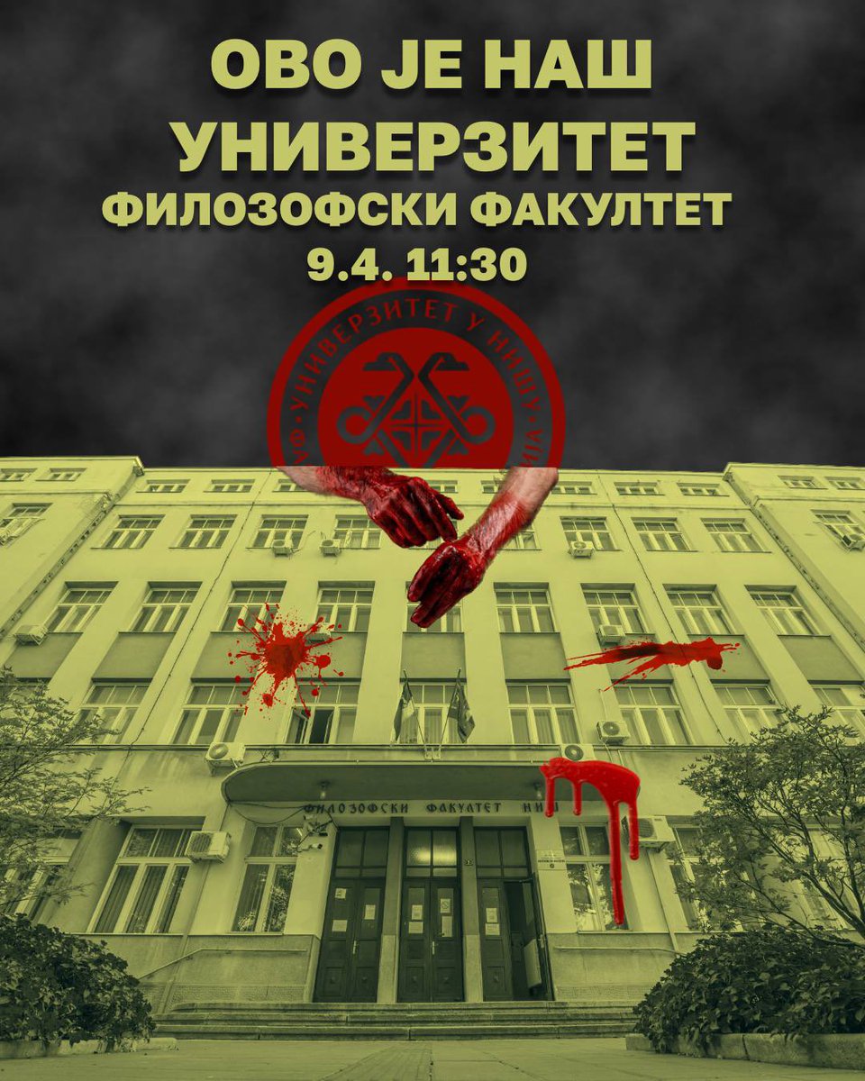 📍 Филозофски факултет
🗓️ 9.4. у 11:30 ч

Напад на један факултет је напад на све нас.

Сви испред Филозофског!