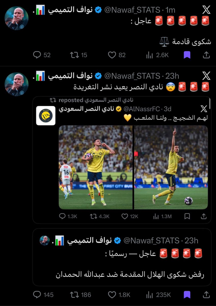 مهند tweet media