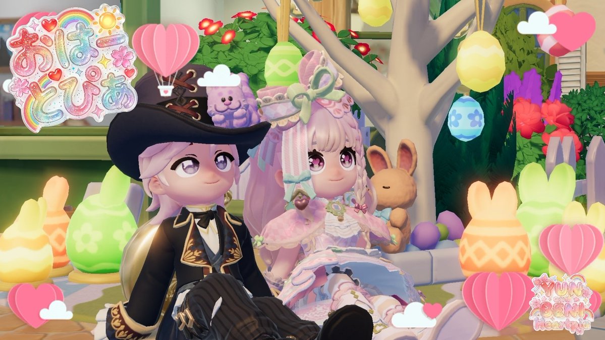 ୨୧┈ ʙᴇɴɪ ⭐︎ ʏᴜɴ ┈୨୧ tweet media