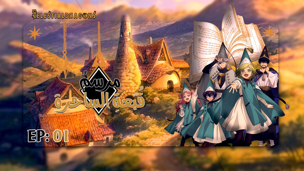 Rise-KuN tweet media