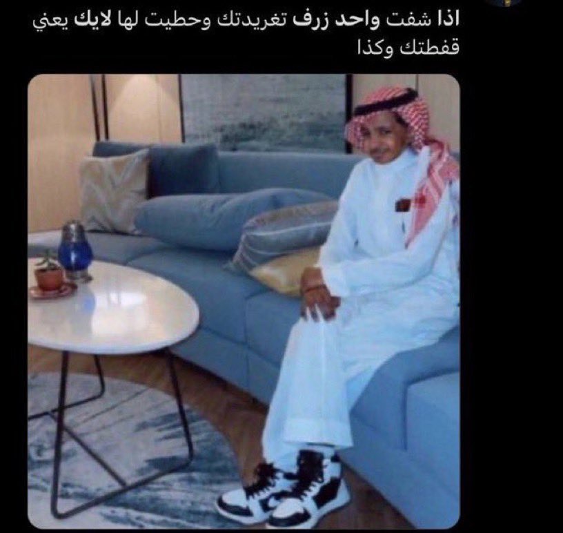 Crow Rikopa tweet media