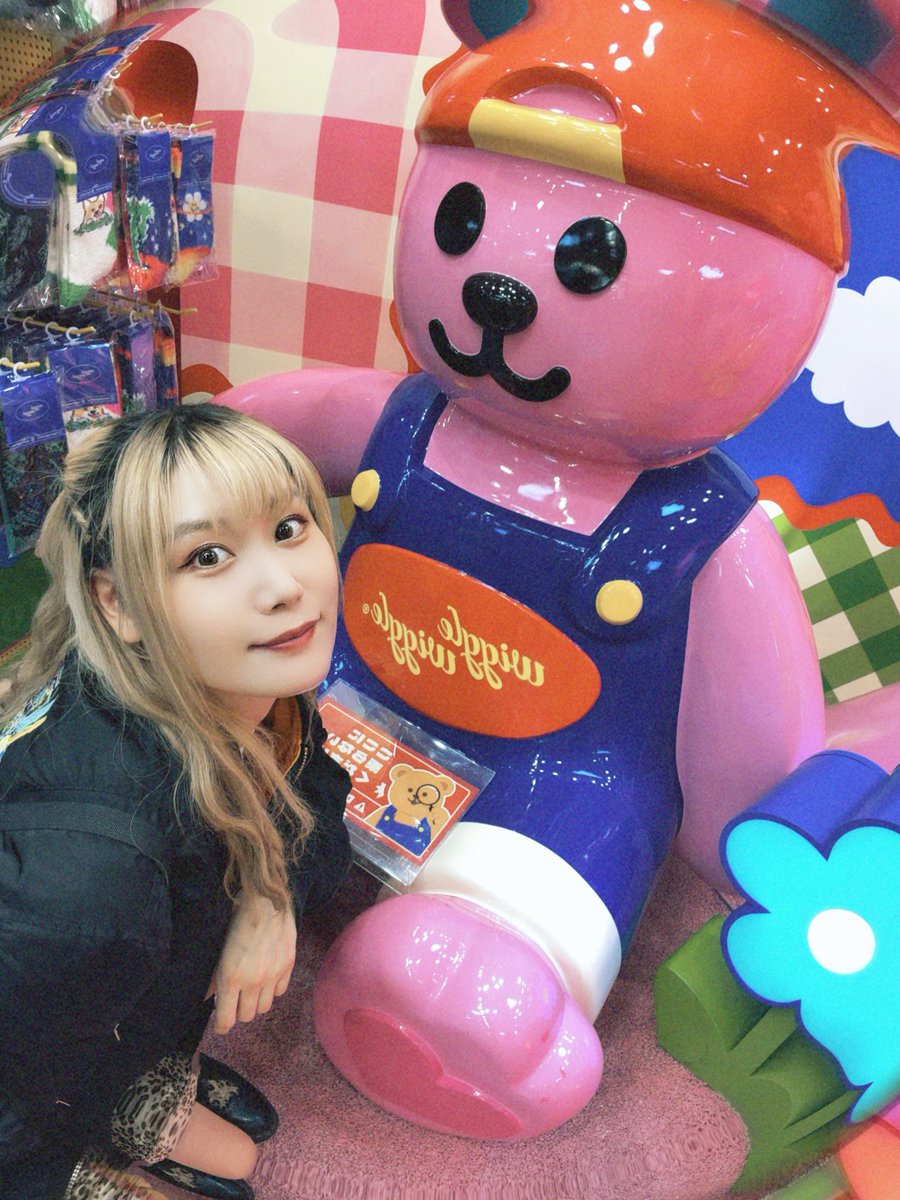 NёNe(ネネ)☀️ tweet media