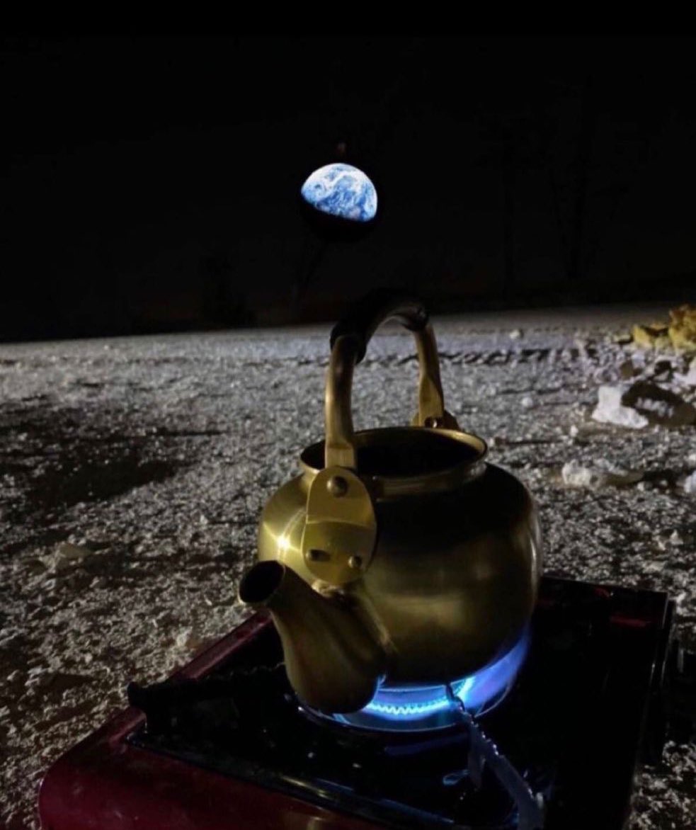 AstroFaisal tweet media