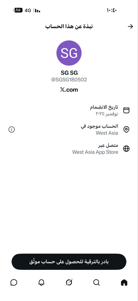 سيف العنزي 👨‍💻👷 tweet media