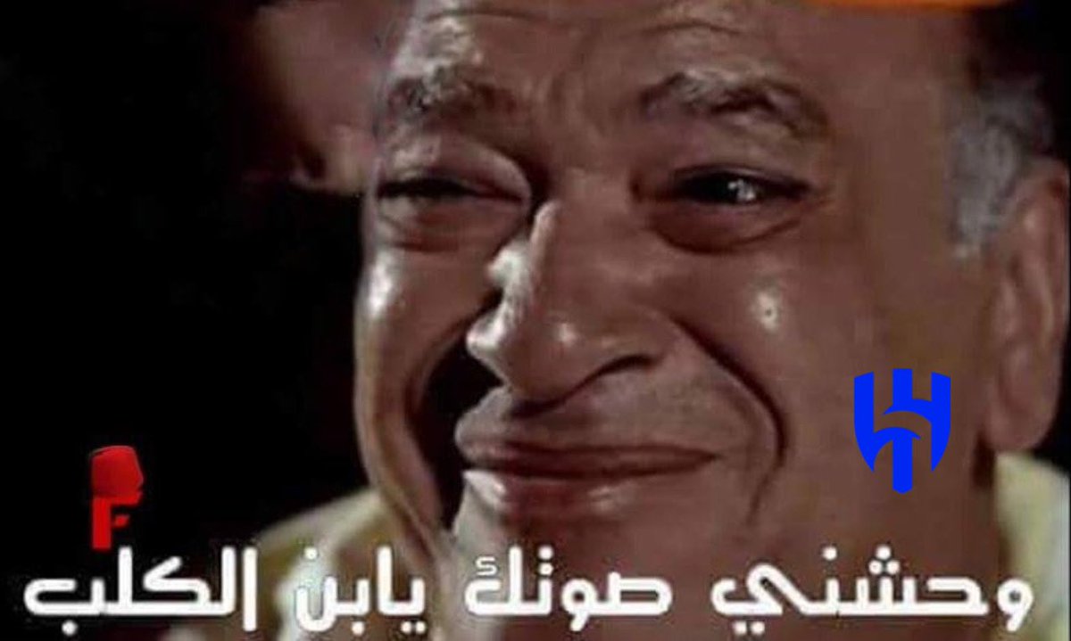 ميّم tweet media