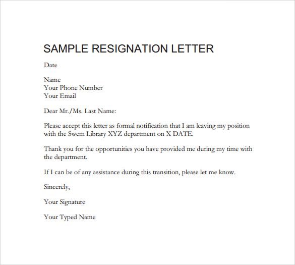 JOBCORNER247's tweet image. Straight forward resignation letter ✅