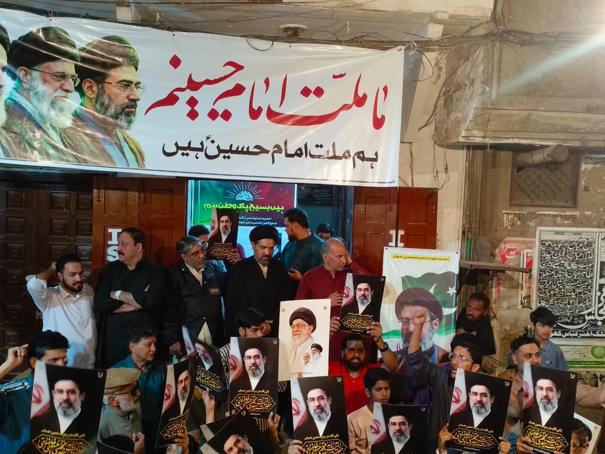 imamia_students's tweet photo. امامیہ اسٹوڈنٹس آرگنائزیشن پاکستان ضلع لاہور موچی گیٹ یونٹ کی جانب سے مجاہدینِ اسلام اور انقلابِ اسلامی ایران کی عظیم الشان فتح کے موقع پر مظاہرہ کیا گیا۔
#ISOPakistan
#IMH
#IranDefeatedTrump https://t.co/htZ7xzc7gY