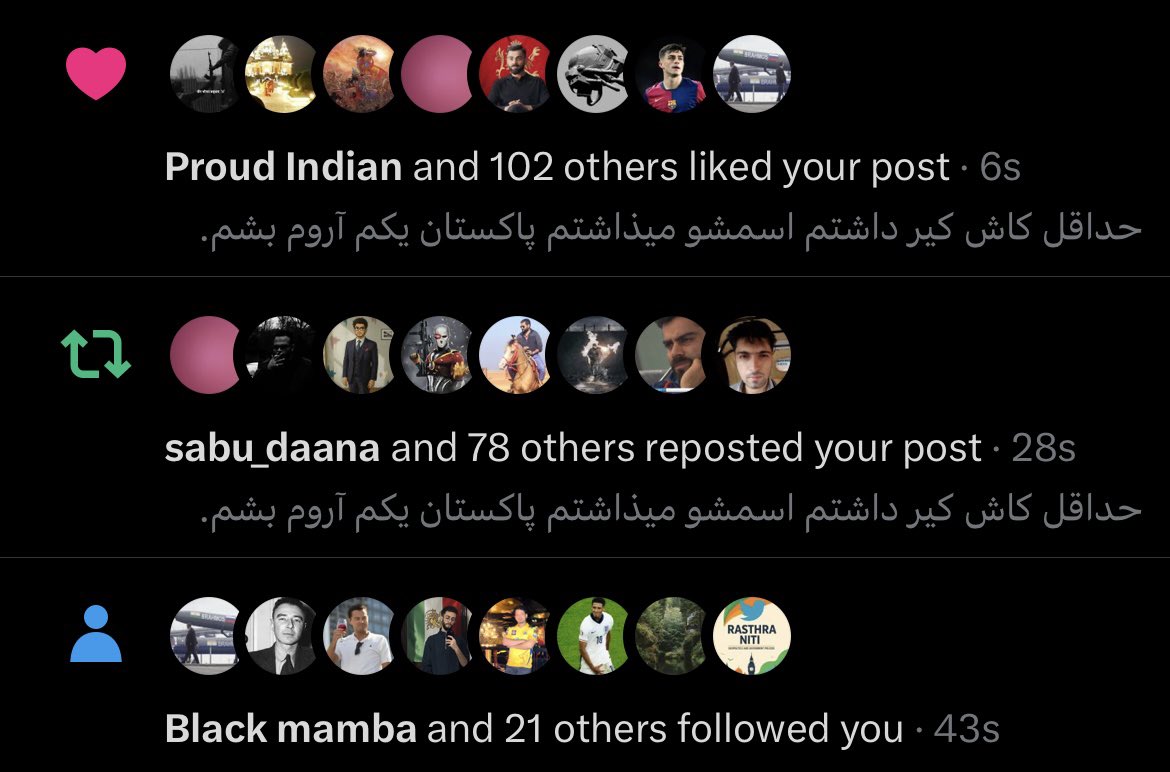 DL tweet media