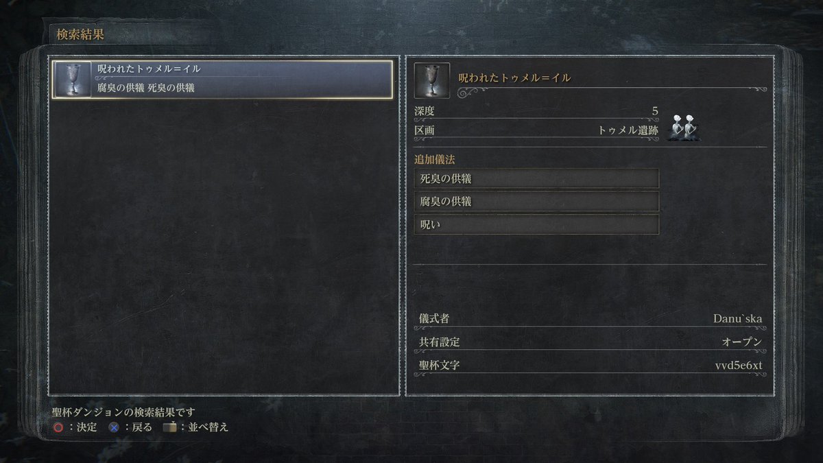 🧸もにゃ🇨🇿 tweet media