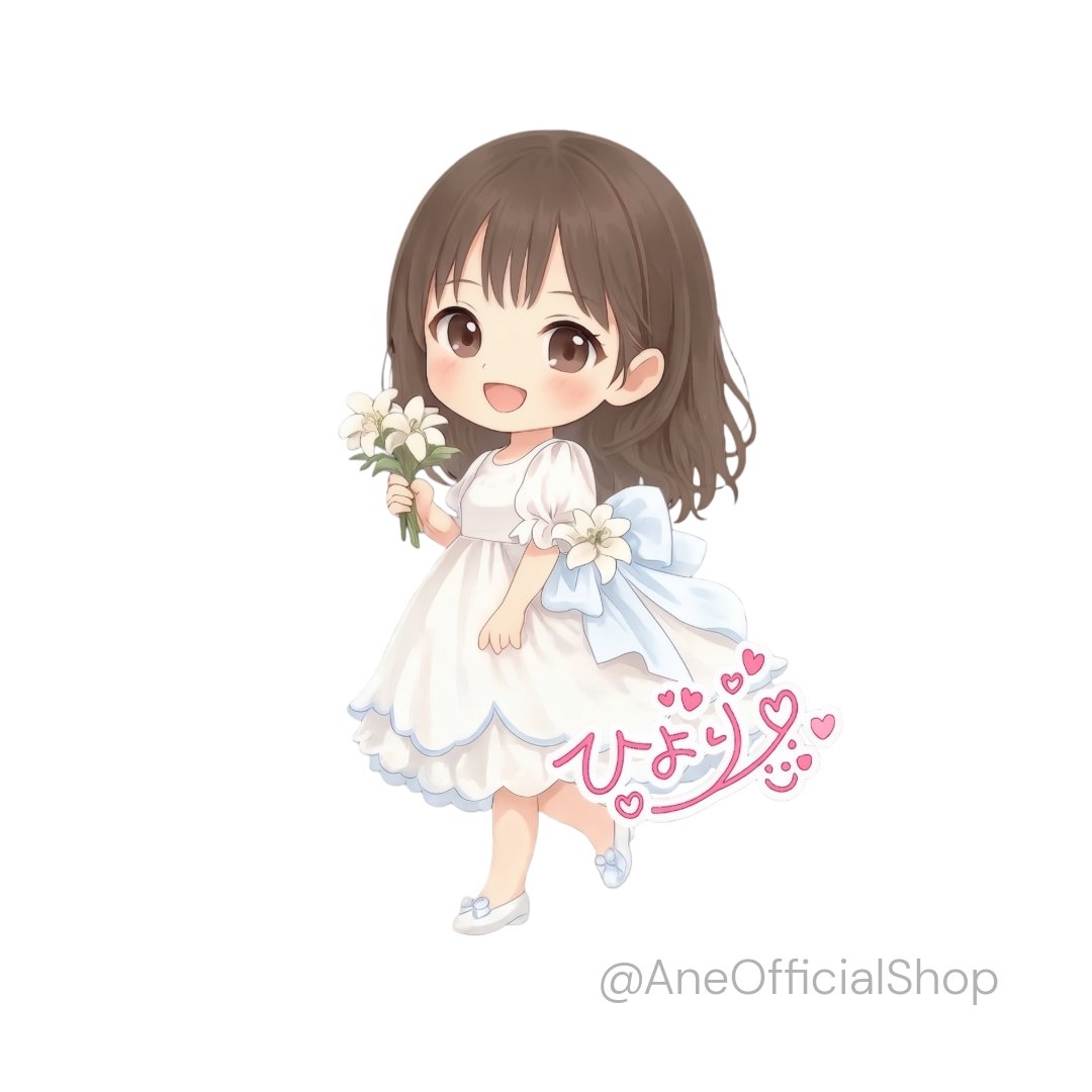 ANE (@AneOfficialShop) / Posts / X