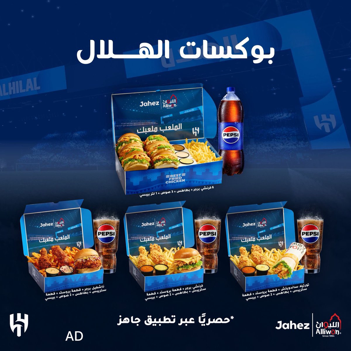 Auz | عزيز tweet media