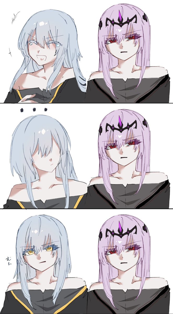 #転スラ
リムルとエミルスで