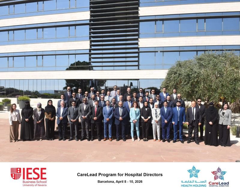 moh_news7's tweet image. #خبر  📰
—————

انطلاق مرحلة التدريب لبرنامج #CareLead في برشلونة
لتأهيل مدراء المستشفيات والتي تستمر لمدة ثلاثة أيام
وذلك ضمن مسار تطوير القيادات الصحية بالتعاون مع IESE Business School

في خطوة تستهدف رفع كفاءة الأداء القيادي والتشغيلي بما يتماشى مع #رؤية_السعودية_2030
