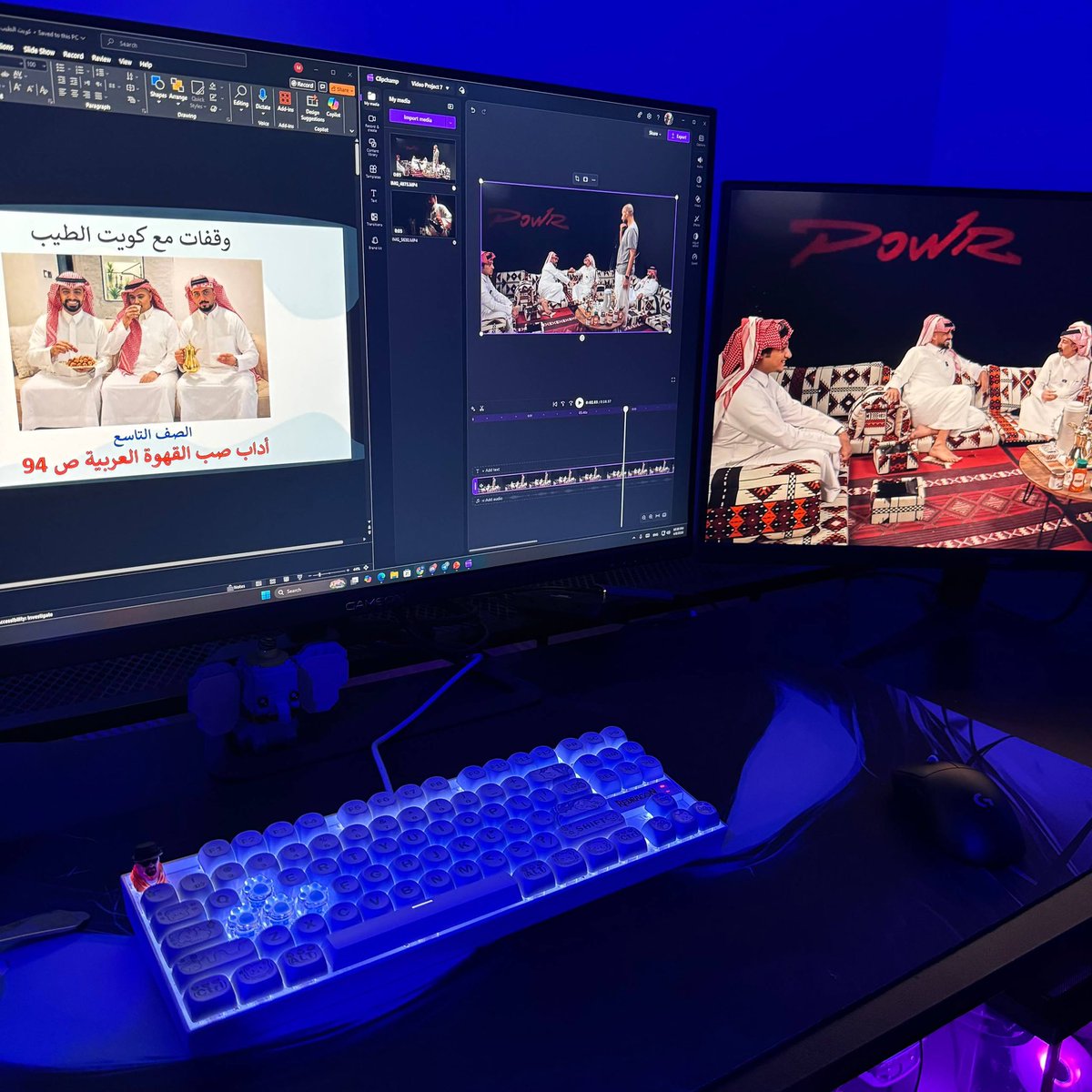 Meroo 🪄 tweet media