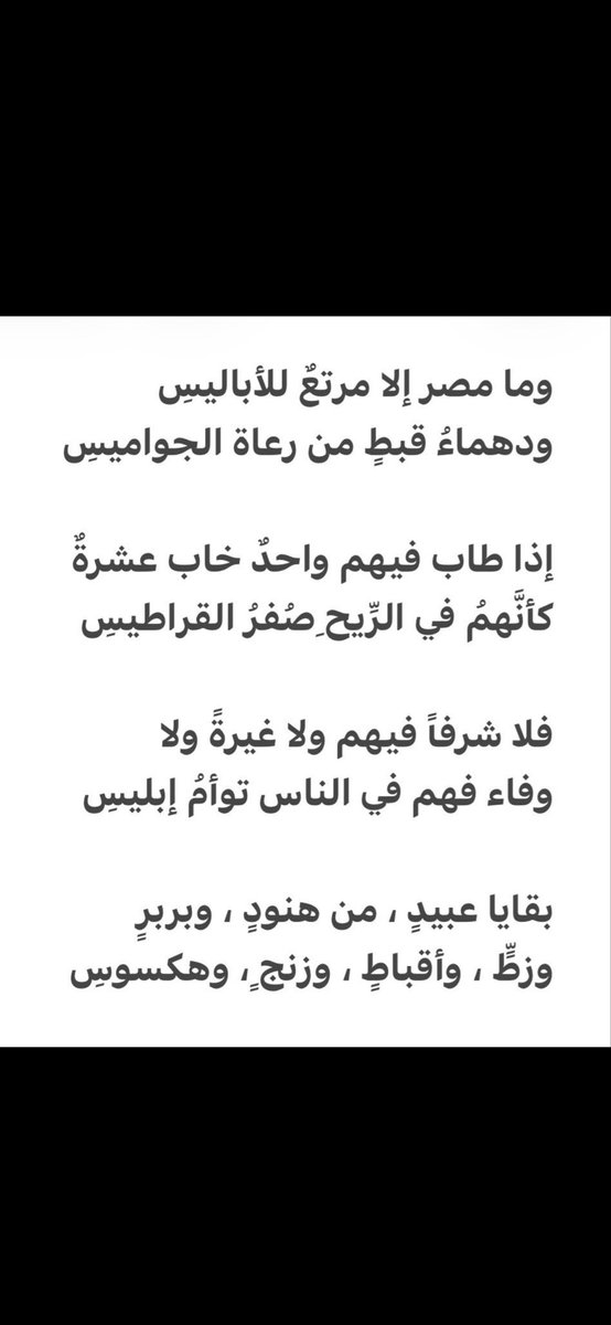 … tweet media