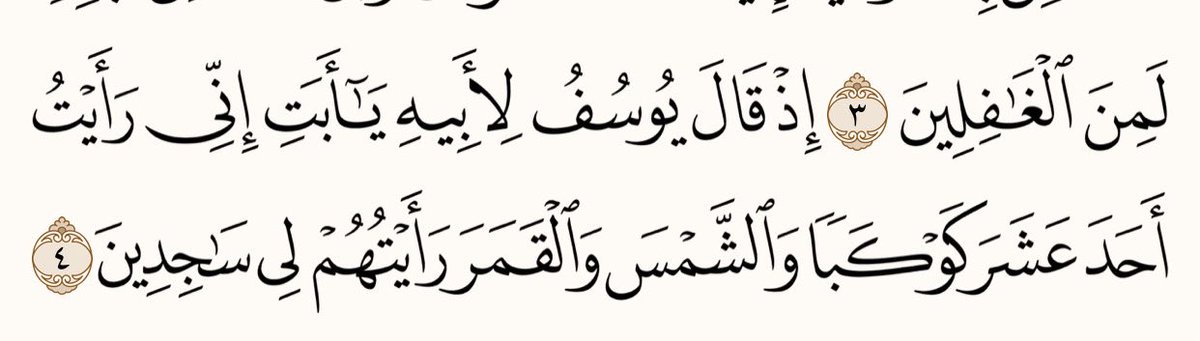 علي عبدالله عجيم tweet media