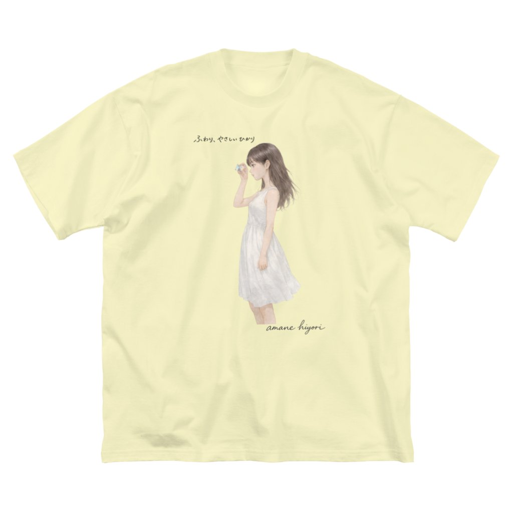 ANE (@AneOfficialShop) / Posts / X