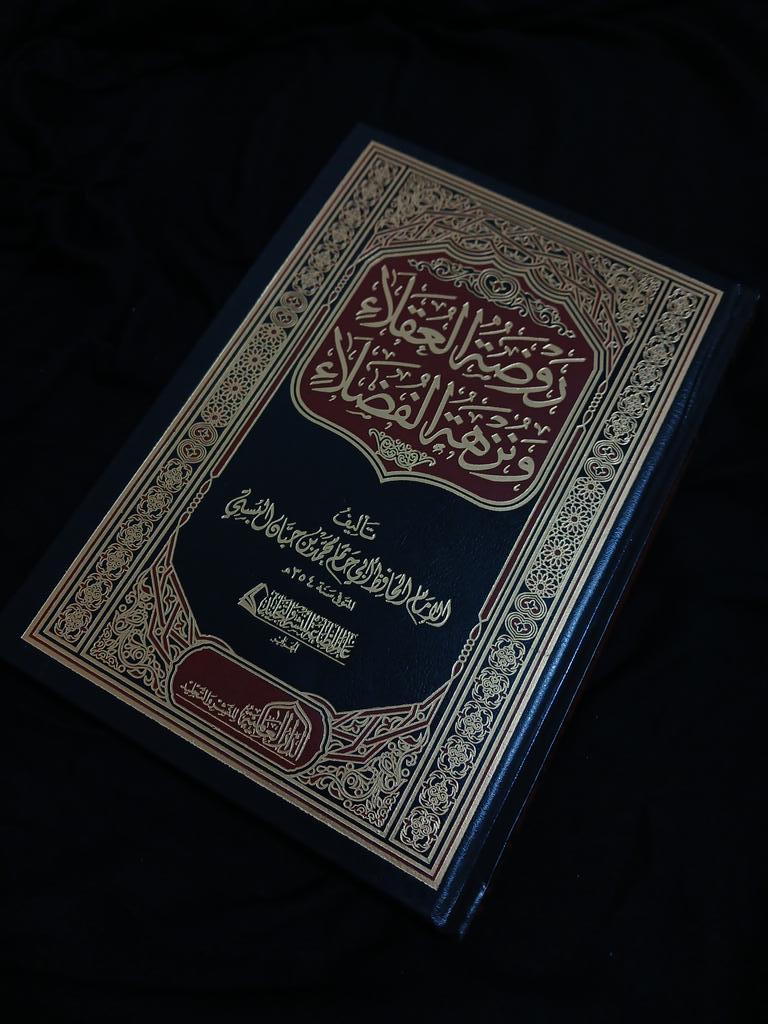 مِشْكَاة للقراءة tweet media