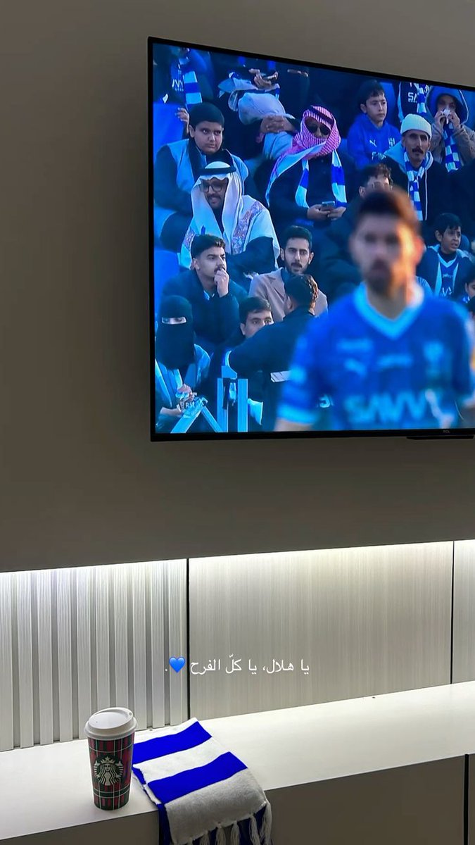 هَـلَالَـيَـهَ 🇸🇦🥈✈️ tweet media