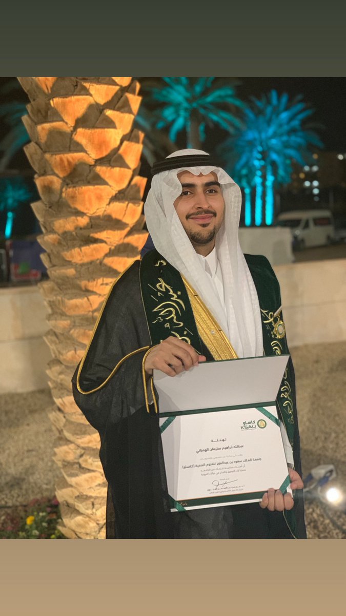 Abdullah Alhamzani tweet media