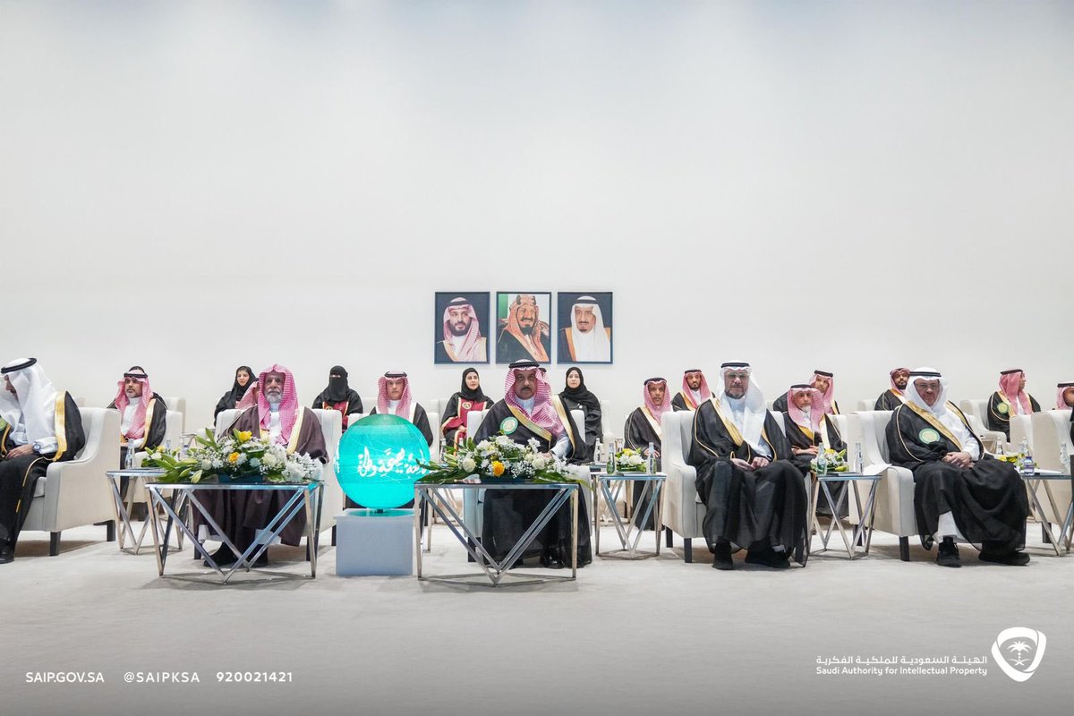 عبدالعزيز بن محمد السويلم tweet media