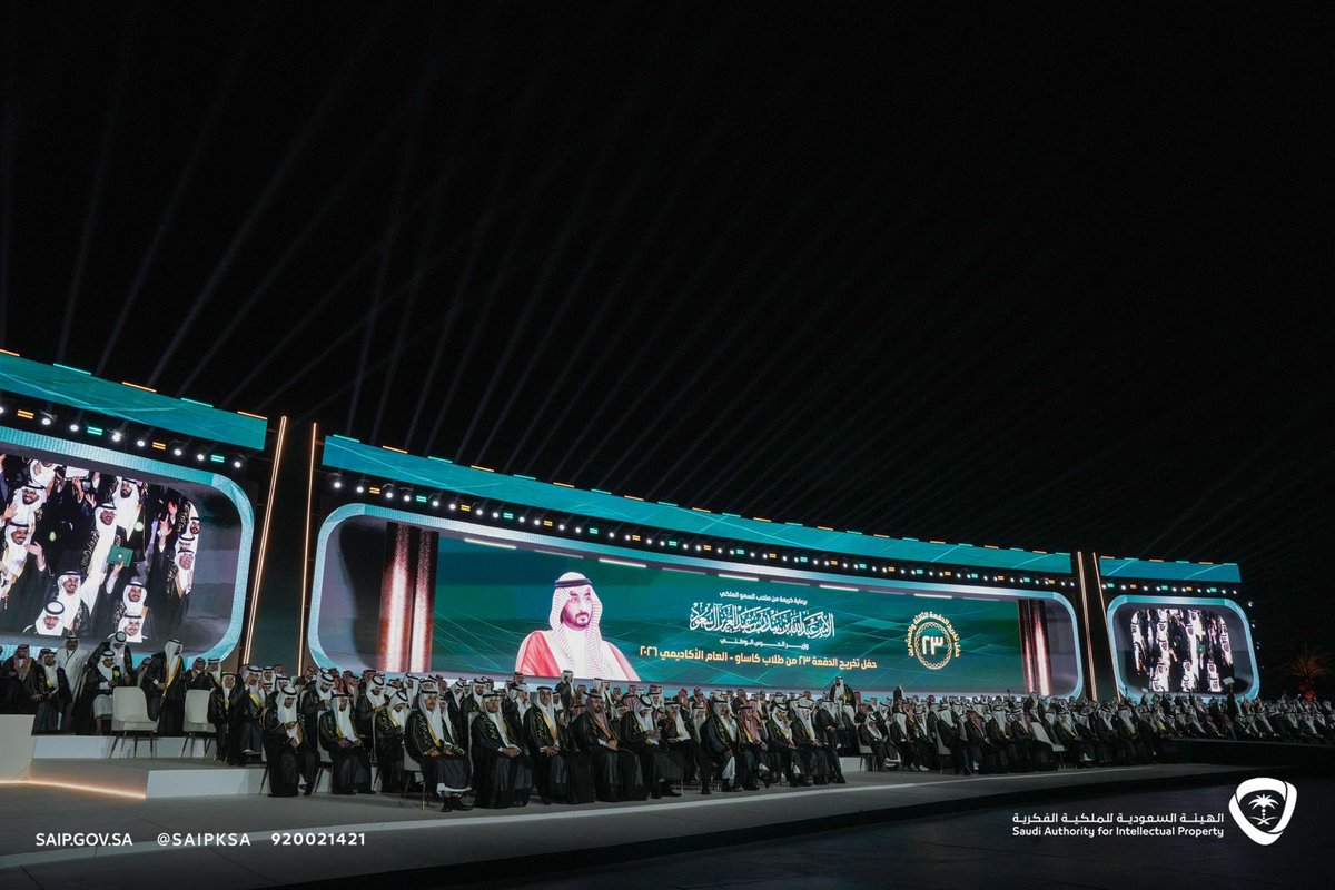 عبدالعزيز بن محمد السويلم tweet media