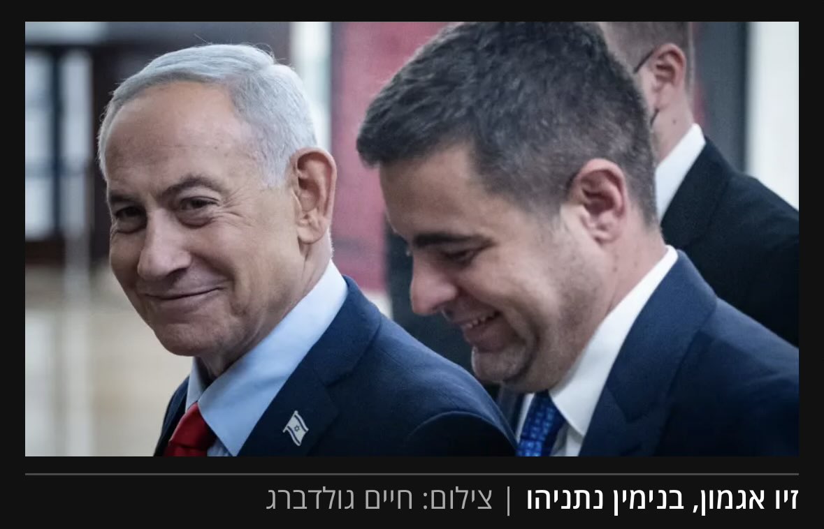 Ilan Lukatch tweet media