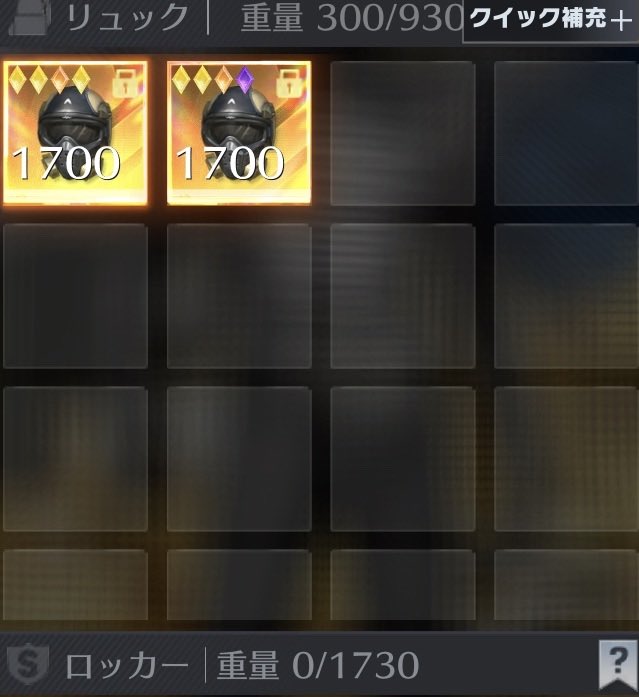 暴爆牛㌦㌧ tweet media