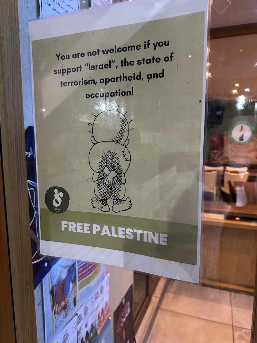 khtallima's tweet photo. بيروتُ شكل الظلِّ
أجملُ من قصيدتها وأسهلُ من كلام الناس
تُغرينا بألف بدايةٍ مفتوحة وبأبجدياتٍ جديدة
بيروتُ خيمتُنا الوحيدة
بيروتُ نجمتُنا الوحيدة
💔❤️ https://t.co/PrpyXRF0gt