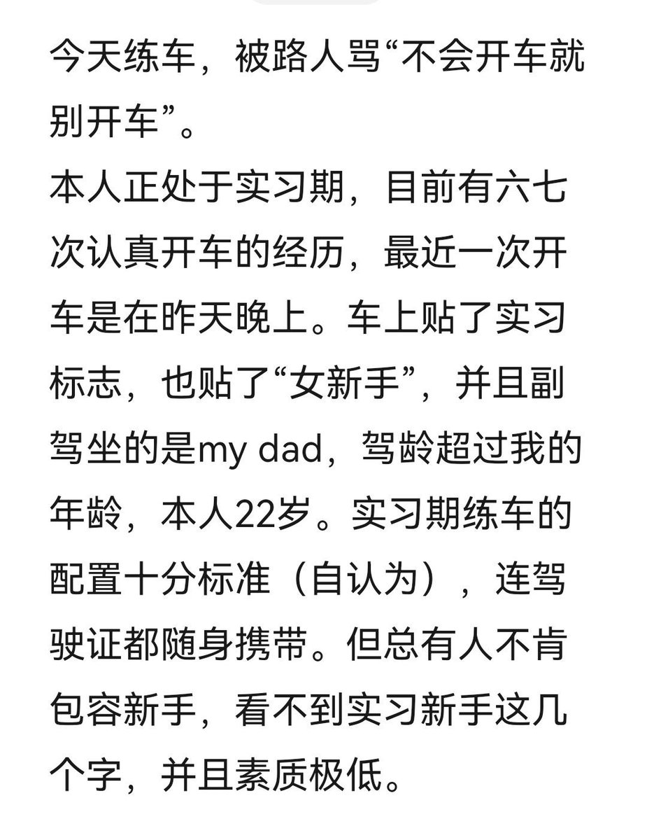 Tarry Chen - 分析交流 tweet media