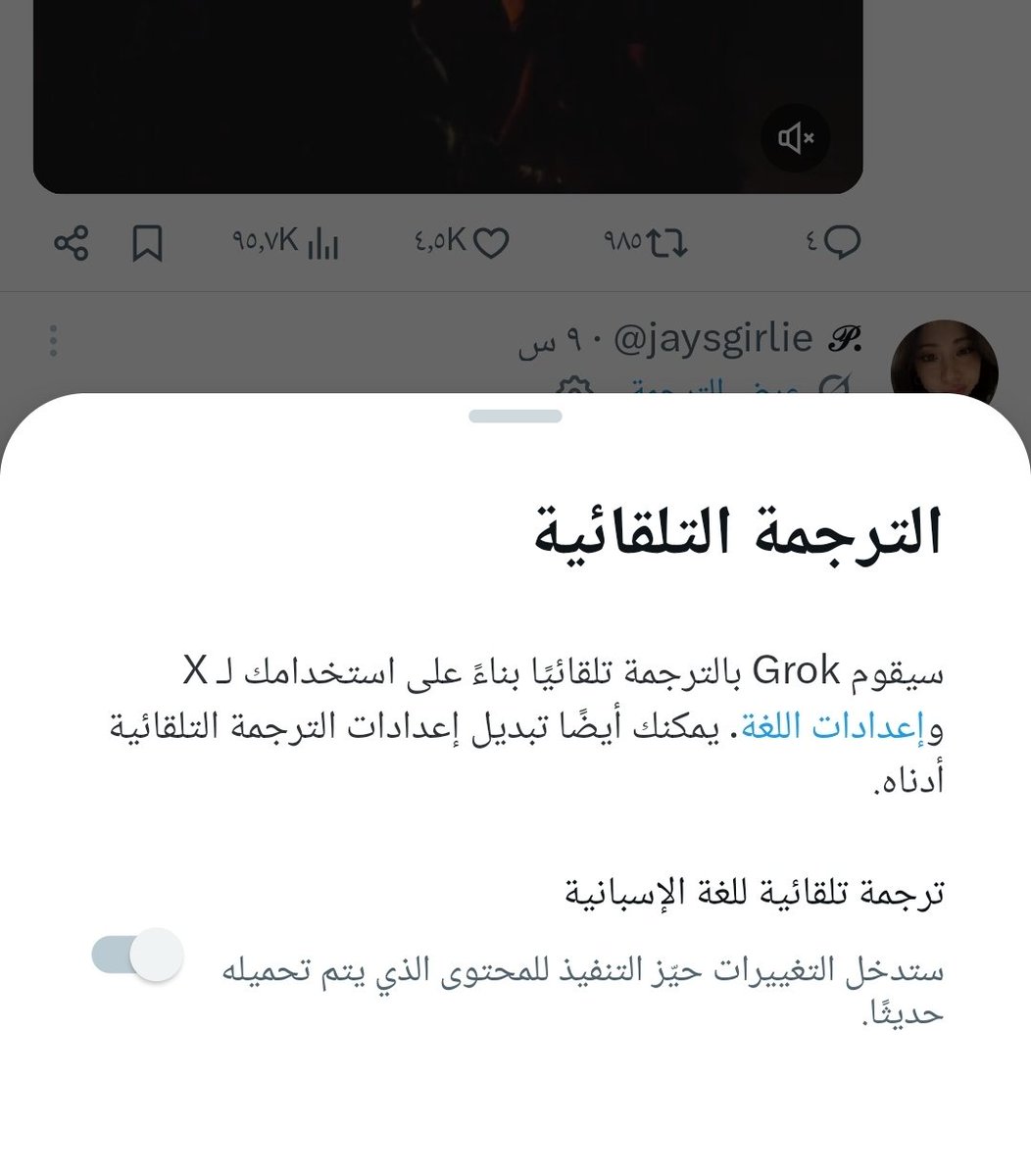 athraa🌜T.O.P DIMENSION🌛بعدا آخر tweet media